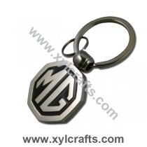 MG logo key chain