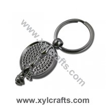 JAGUAR logo key chain
