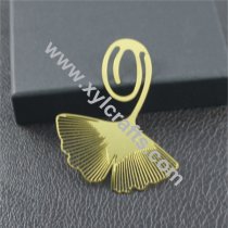 BM-001