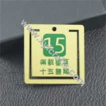 BM-042