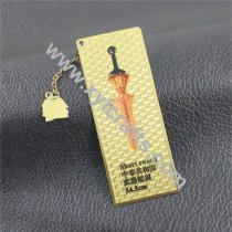 BM-082