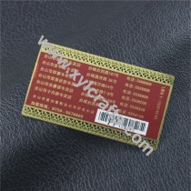 MC-040