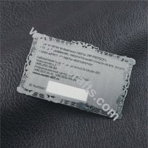 MC-051