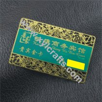 MC-065