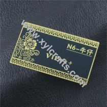 MC-086