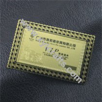 MC-085