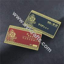 MC-088