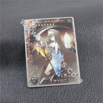 MC-091